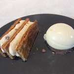 Wattle Tokyo - ラムレーズンのミルフィユ