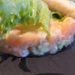 Wattle Tokyo - タスマニア産オーシャントラウトのタルタル