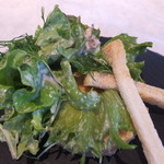 Wattle Tokyo - タスマニア産オーシャントラウトのタルタル