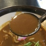 Resutoran Unsui - カレーうどんの出汁