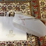 セントル ザ・ベーカリー - 2015年12月：昔と包み方が変わって、空気穴がある包み方