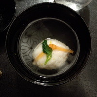 河文 - 