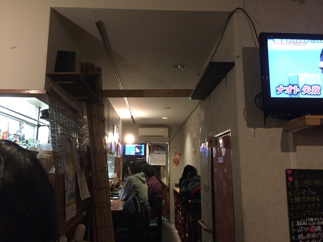 Daikoro Sakaba URUE photo 4