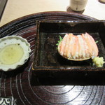 銀座うち山 - ズワイガニ♀（兵庫県産）＆お酢（二杯酢）〇