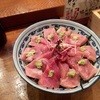 丼 ふじ田