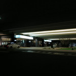 四川料理 桃源郷 - 