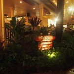 The Dolphin - 外観（看板）