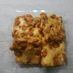 赤坂柿山 - 料理写真:豆おかき