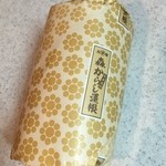 Mori Karashi Renkon - 森からし蓮根の包装紙