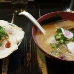 頑々坊子 - 豚骨味噌ラーメン&チャーシュー丼セット　１０３０円
