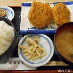 丸富食堂 - メンチかつ