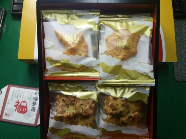 Akasaka Kakiyama Atore Kichijoji Ten photo 3