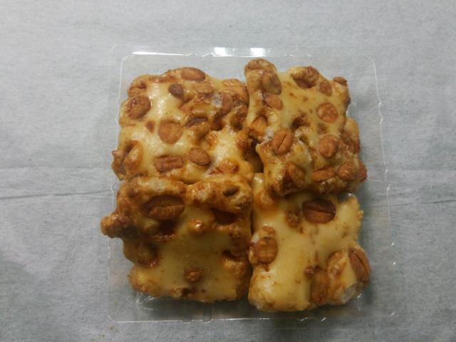 Akasaka Kakiyama Atore Kichijoji Ten