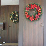 Fogliolina della Porta Fortuna