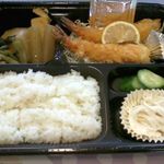 魚好 - エビフライ弁当