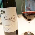 フォリオリーナ・デッラ・ポルタ・フォルトゥーナ - 