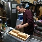 山猫軒 - 伊藤さん