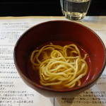 山猫軒 - チキンラーメン