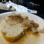 山猫軒 - 贅沢になります