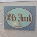 オールドジャンク - 看板