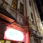 オールドジャンク - 外観