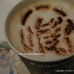 ガンダム カフェ - 