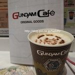 ガンダム カフェ - 