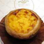 Lisboa Cake Shop - 葡撻