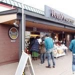 TULLY'S COFFEE - 