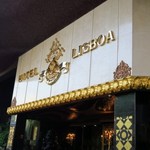Lisboa Cake Shop - 