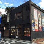 料亭 金鍋 - ココ