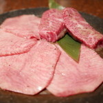 タンの根元とハラミ