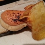 神保町 傳 - 鰆 根セロリと酒盗ソース 黄金蕪