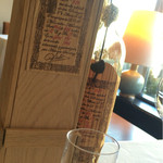 レストラン・モリエール - 