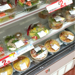 セブンイレブン - 料理写真: