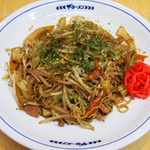 カラオケスタジオMAX - 