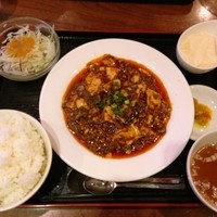 中国四川酒家 蔓山 - 陳麻婆豆腐