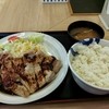 松屋 野火止店