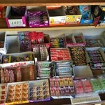 山口屋菓子店 - 