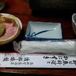 Watanabe Ryokan - 蟹味噌と蟹身の甘辛煮