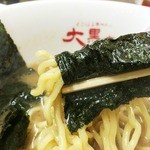 Daikokuya - 秘技海苔巻き