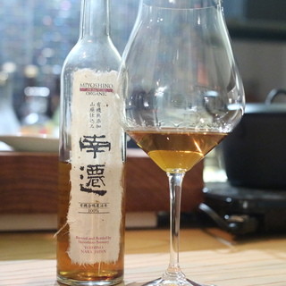 熟成古酒 Elevage_1