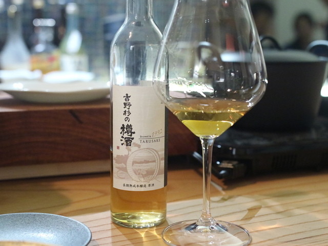 Jukusei Koshu Elevage photo 3