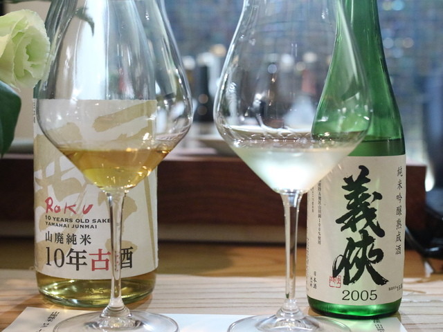 Jukusei Koshu Elevage
