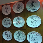 バルバッコア - 