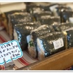 長男堂 - 玉子そぼろサンド