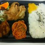 まかない屋 - 日替わり弁当 豚の生姜焼き