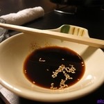 成吉思汗 大黒屋 本店 - 