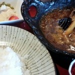 どんぐりと山猫の森 - 野菜カレー大盛