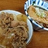 田上 - きつねそばセット　540円